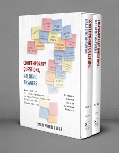 Picture of Contemporary Questions Halachic Answers [Hardcover]